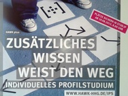 Studierende aufgepasst: Stärken Sie Ihr Profil mit fachübergreifenden Lehrveranstaltungen